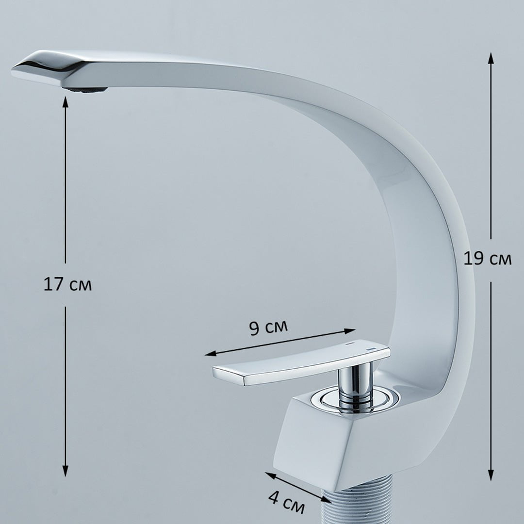 Bateria pentru lavoar, curbata in forma de C, alb, cod 1484