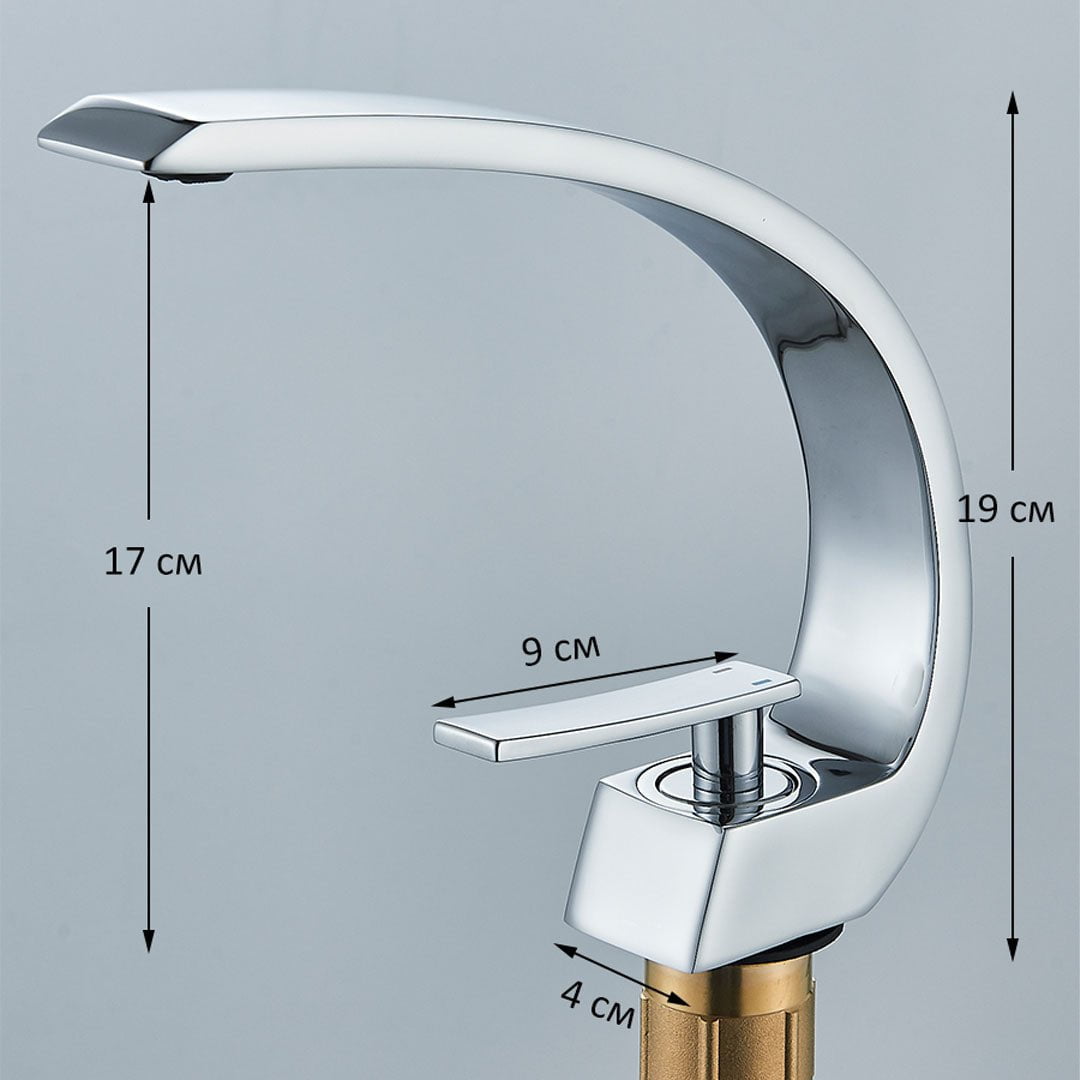 Bateria pentru lavoar, curbata in forma de C, argintiu lucios, cod 1483