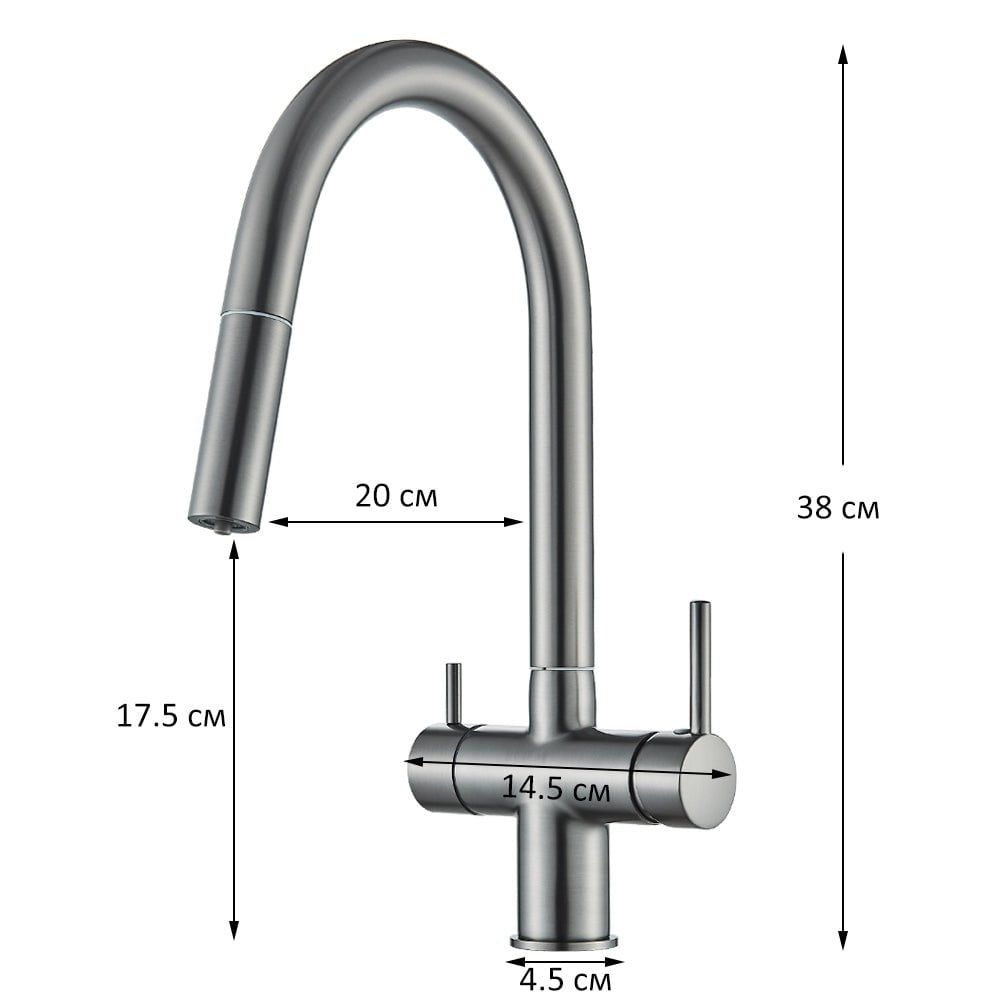 Baterie cu filtru de purificare si dus extractibil, argintiu mat, cod 1677